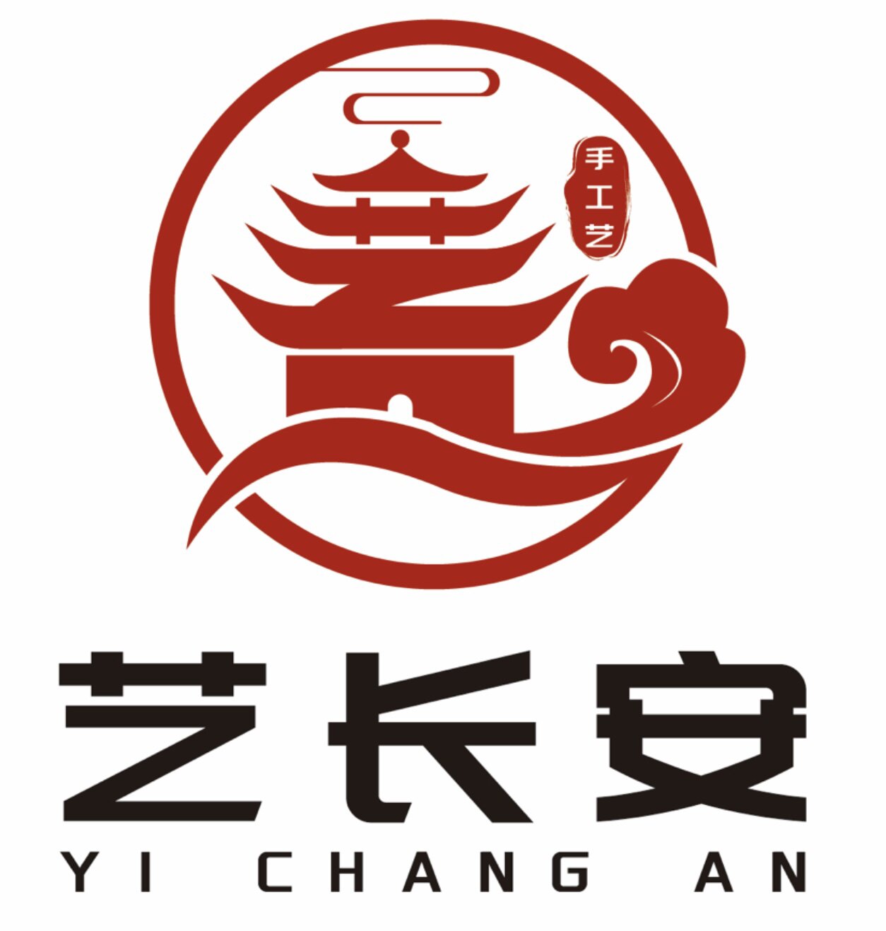 艺长安