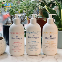 Direct mail) Swedish Barnangen Barranko lasting modestly nourishing body milk 400ml cold creamy oat moisturizing