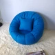 Hộ gia đình beanbag ghế ghế đơn giản căn hộ nhỏ tiệm ban vẻ đẹp hiện đại cá nhân sofa bí ngô nhỏ - Ghế sô pha