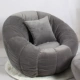 Hộ gia đình beanbag ghế ghế đơn giản căn hộ nhỏ tiệm ban vẻ đẹp hiện đại cá nhân sofa bí ngô nhỏ - Ghế sô pha