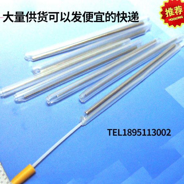 Single-core optical fiber hot-melt pipe fusion over optical cable hot-melt pipe protection pipe single pipe 60mm telecommunication mobile Unicom