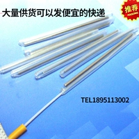 Одиночная оптическая волокна горячая таяющая труба плавильная труба Оптическая кабельная кабель горячая растающая труба одноголушка 60 -мм телекоммуникационные мобильные мобильные телефона Китай Unicom