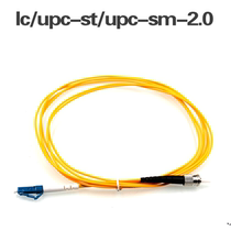 LC-ST single mode single core 3 m stlc fiber jumper single mode tail fiber single mode single core telecom quality