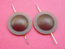  Imported gold composite film 44 4mm treble voice coil Beautiful sound film 44 5-core imported pure aluminum copper clad aluminum flat coil