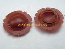 Original Tianma H711 40W horn speaker speaker sound film 38 5mm core tweeter voice coil coil