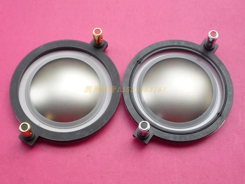 BC DE900 DE910 imports 74 5 neodymium magnetic high sound ring 74 46 flat coils 8 euro 16ohm