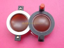 Beautiful tone BC DE pure aluminum flat wire PRV RPD290Py 44 4mm44 5 imported gold sound film high voice coil