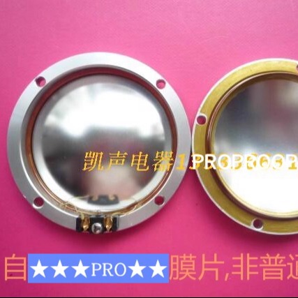 2430H Voice Coil Jbl 2431H Srx712 Srx714 Tweeter Aluminum Diaphragm with T.D Cd880