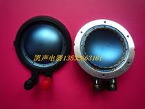 PAUDIO72 2mm core treble voice coil imported blue titanium film imported pure aluminum flat wire Lotus Edge BM-D750