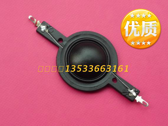 Home stage 4 inch round frame dome HiFi wire film 25 5mm treble voice coil 25 4-core treble coil