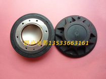 51mm core with back cover treble voice coil peavey aluminum flat wire Budweiser RX22 22XT flat coil