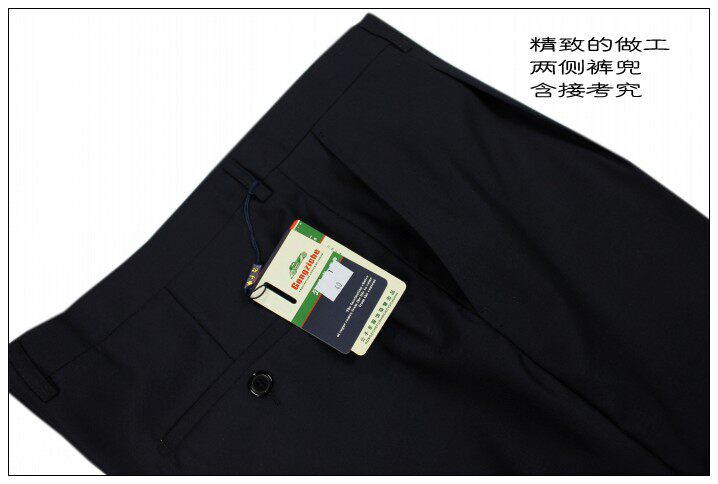 Pantalon en vrac pour grands chantiers en polyester pour hiver - Ref 1467542 Image 22