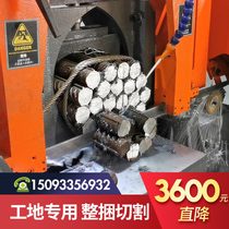 Sawing machine 4240 large steel sawing machine Metal cutting horizontal band sawing machine Automatic thread steel water sawing machine cutting machine