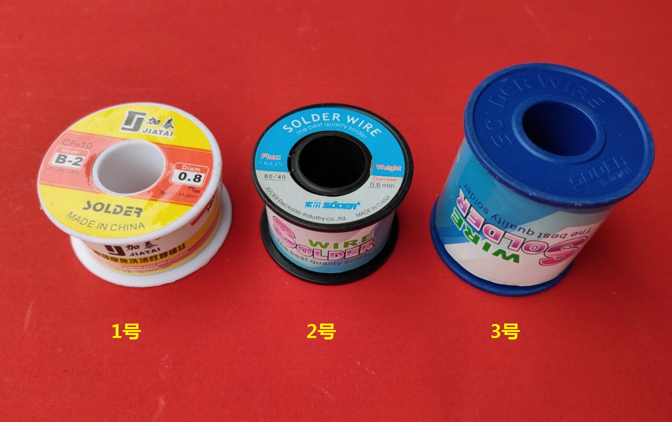Free-wash soldering tin silk 400g0 8mm Saul welding tin wire 100g 400g 0 8mm low-temperature welding tines