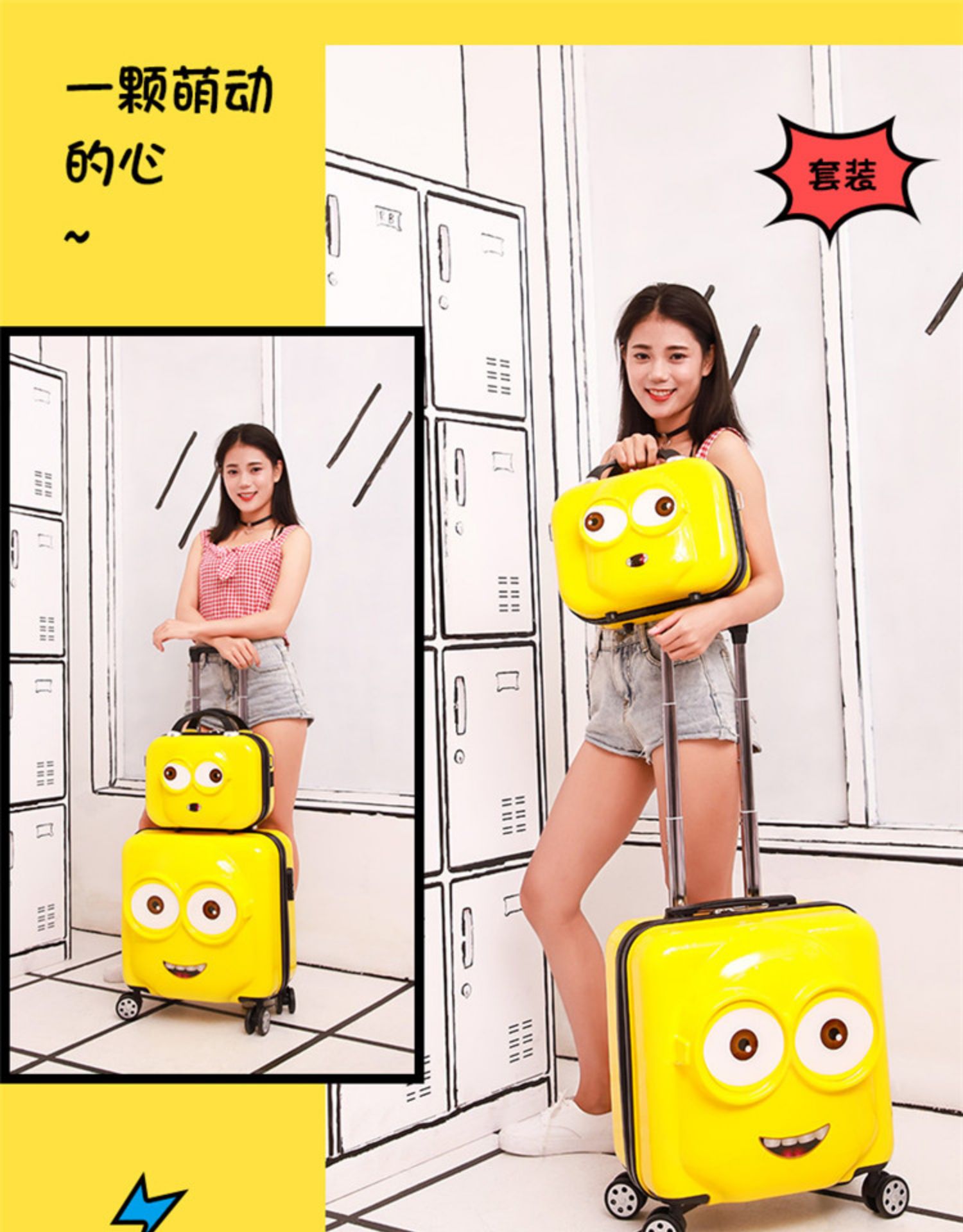 Vali trẻ em hoạt hình phổ quát bánh xe đẩy trường hợp 18 inch dễ thương lên máy bay mật khẩu hộp hành lý hộp 20 inch - Va li vali kéo giá rẻ 100k