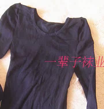 Body sexy - Ref 657730 Image 8