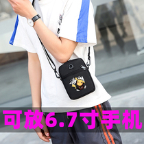 Personality Net Red Packet Packs 2020 New Ultra-Fire Cell Phone Bag Women Skew Satchel Mini Small Bag Mens Purse Zero Money Bag Hang Neck