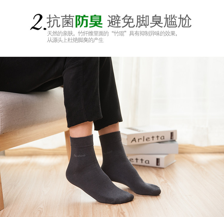 Chaussettes - collants L-1 - Ref 754465 Image 16