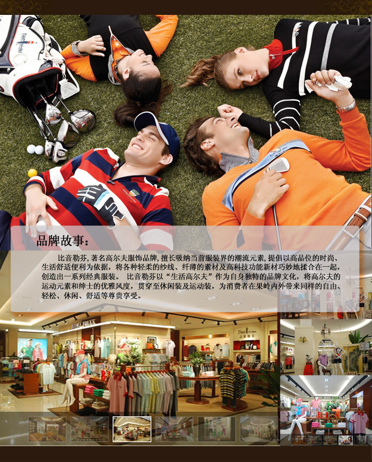 Blouson homme BIEM.L.FDLKK     en Nylon - Ref 3119806 Image 26