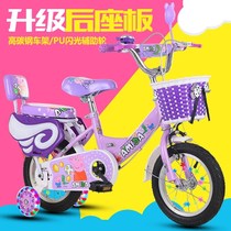 Childrens small car riding tricycle pedal 3 childrens bicycle male pedal toy bicycle 2-6 year old large girl