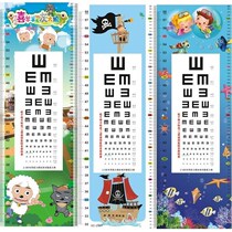 Wall stickers Primary School wallpaper test vision chart wall chart standard childrens home eyes bedroom General Student teenagers