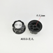 MF-A03 potentiometer pull flower Hole Knob plum hole gear shape band switch RS25 RS26 Knob