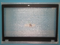 RTDPART for Lenovo THINKPAD P71 non-touch frame B Shell screen frame 01HY724