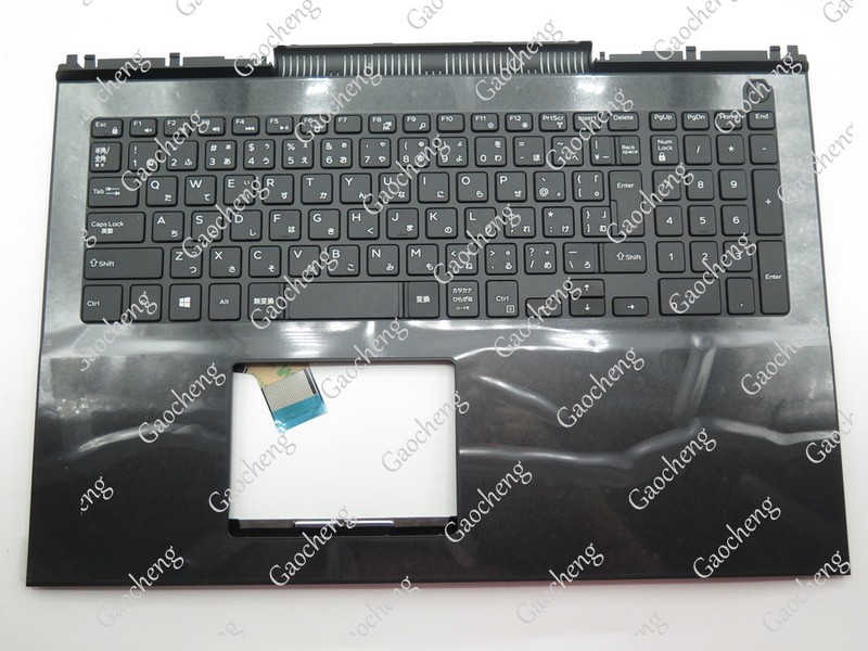 Rtdpart Is Suitable for Dell Dell 15-7000 7566 7567 P65F C Shell with Keyboard Jp Us Rtdpart Is Suitable for Dell Dell 15-7000 7566 7567 P65F C Shell with Keyboard Jp Us