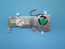 RTDPART for Lenovo S10-2 S10-2C S10-3C heat sink with fan 31037866