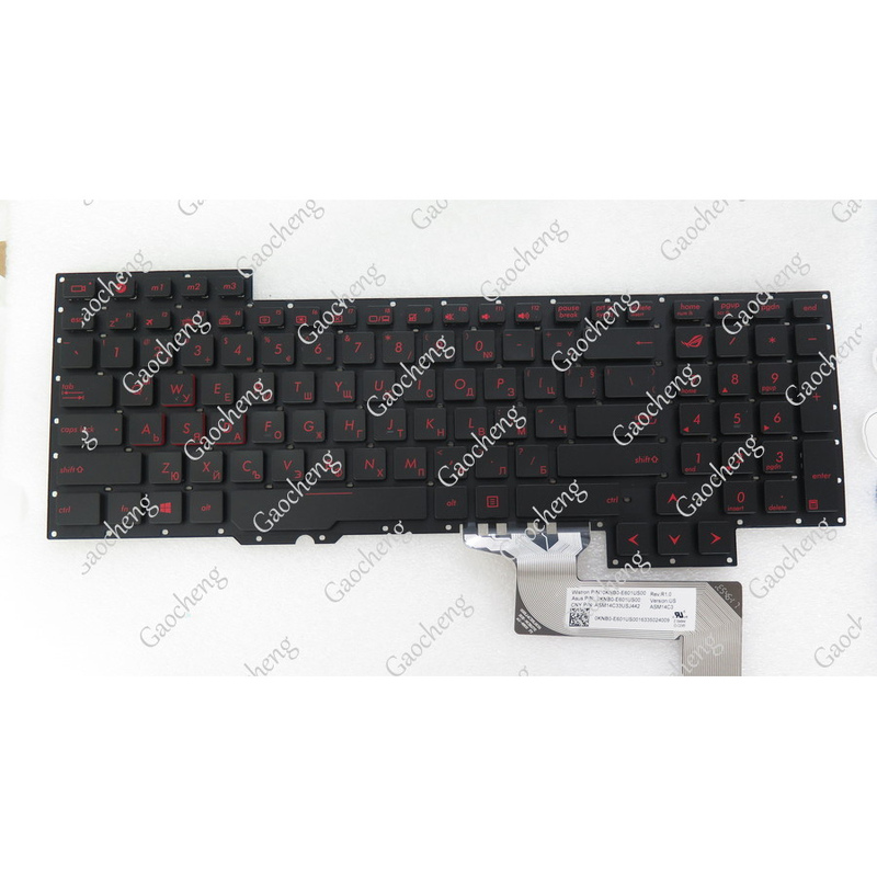 Rtdpart Is Suitable for Asus G751J G751Jl G751Jm G751Jt Laptop Keyboard Tw
