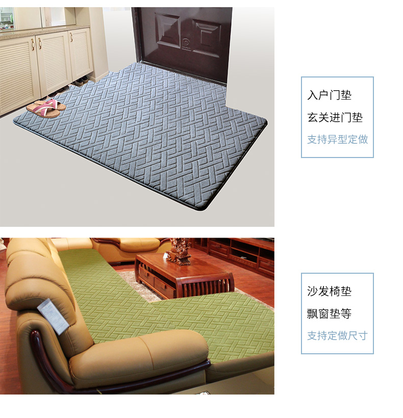Thảm sàn phòng tắm thấm chân pad dày phòng tắm chống trượt mat phòng ngủ dày cửa vào thảm chiếu xốp gấp