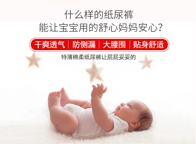 Tã cotton mỏng Yinyin M L XL tã trẻ em kinh tế trọn gói bỉm huggies