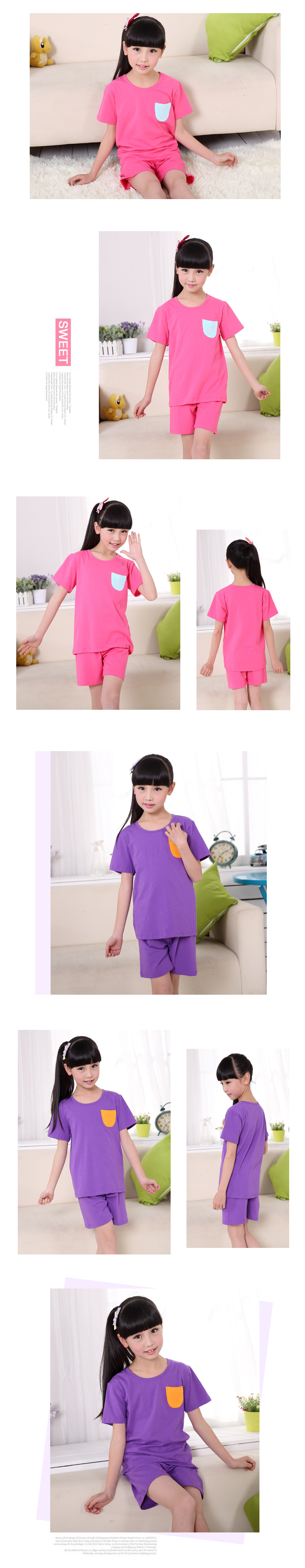 Đồ Ngủ Dành Cho Trẻ Đa Sắc Màu 9