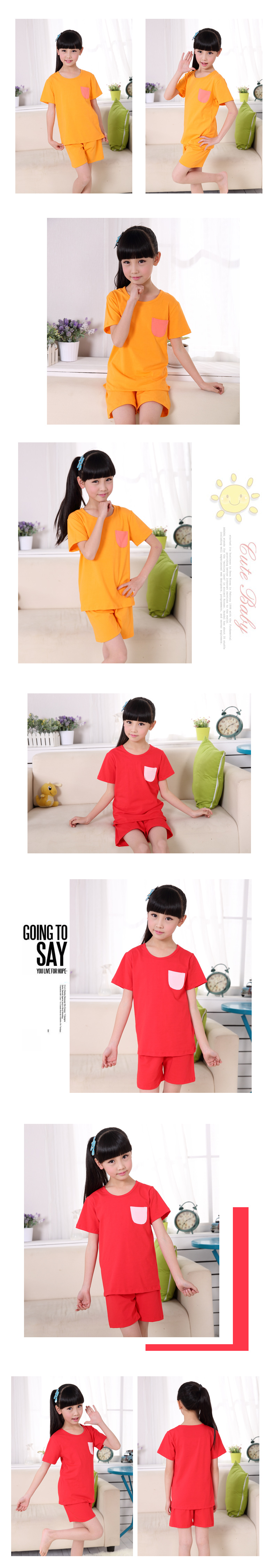 Đồ Ngủ Dành Cho Trẻ Đa Sắc Màu 11
