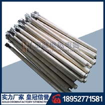 Tube ceramic electric boiler Couple joint boiler ceramic disassembly-free ceramic type electric heating heating tube core heating rod
