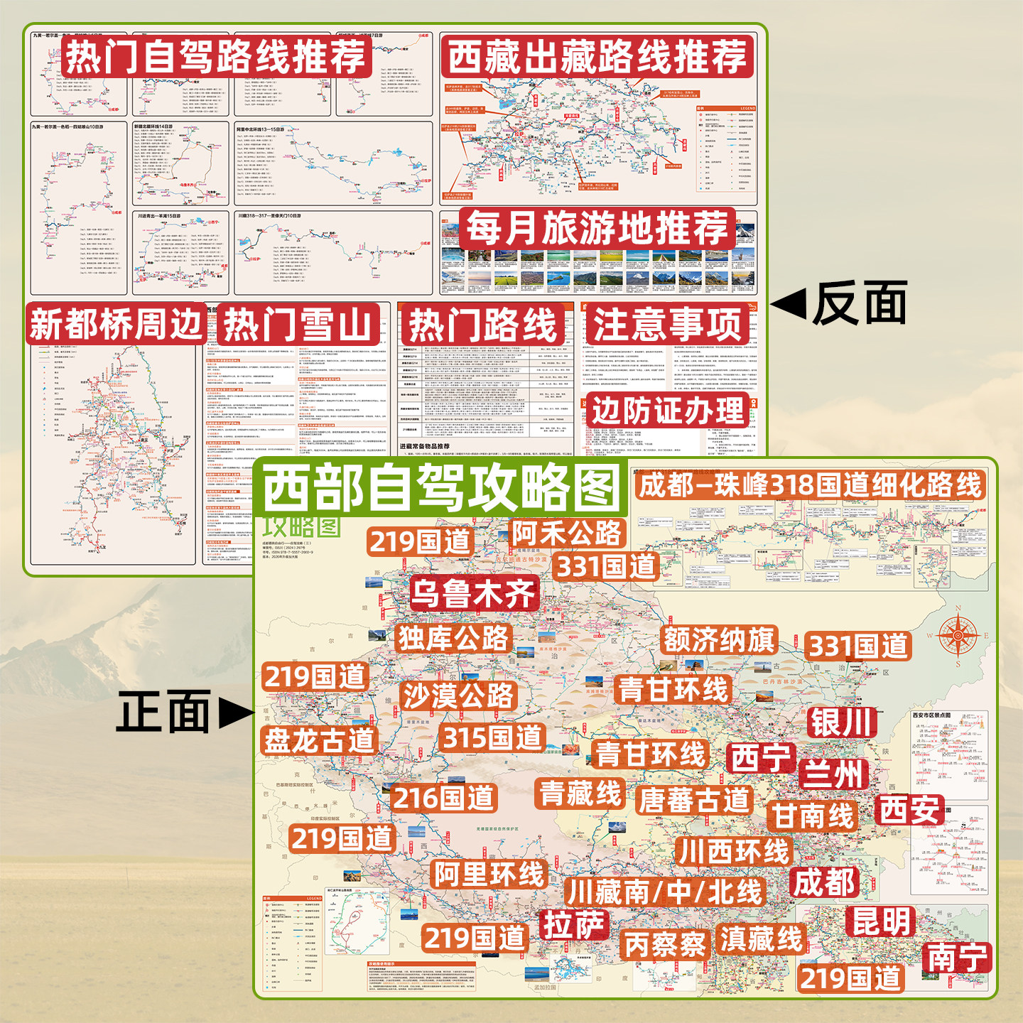 长沙一日游攻略自由行：25年最新玩法，玩转星城不走回头路！-旅游攻略-淘宝好物网