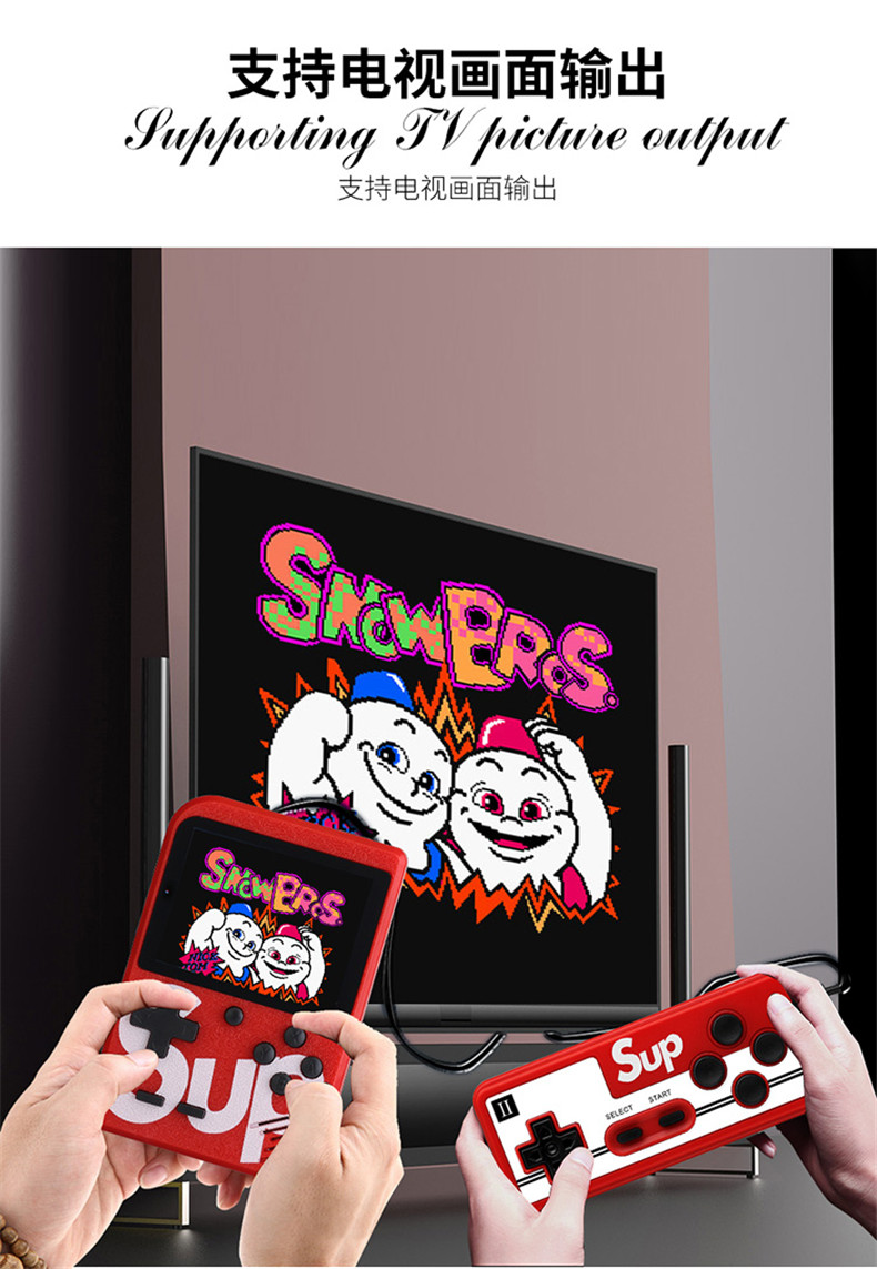 Máy chơi game hoài cổ cổ điển Sup retro với cùng một mô hình Super Mario đôi cầm tay mini arcade - Bảng điều khiển trò chơi di động máy chơi điện tử cầm tay