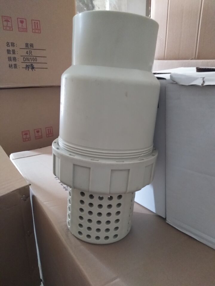 PPR bottom valve PPH ball type bottom valve PP single order hot melt bottom valve Terminal check valve DN15 20mm