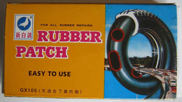 Kit de réparation vélo - Ref 2315959 Image 3