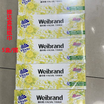 Vida Box Pumped Towels Business Towels Toilet Toilet Carbide Carbide Cartridge 5 Box