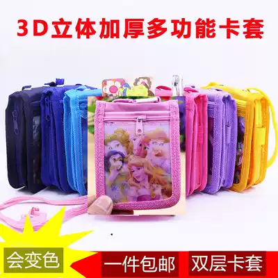 3D color changing cartoon card set primary school card set with lanyard campus bus set certificate set hanging neck