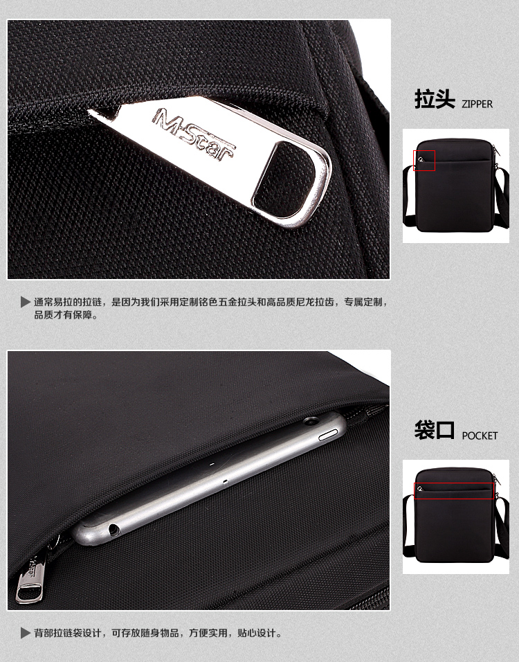 Sac homme - Ref 52999 Image 15