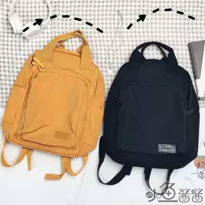 ins Japanese ancient girl junior high school students shoulder bag Hong Kong style retro Joker campus bag simple solid color backpack