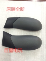 Original brand new xbox one Elite handle grip xbox one handle elite handle side cover