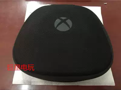XBOXONE Elite version handle XBOXONE handle bag storage bag protection bag shockproof bag XBOXONES