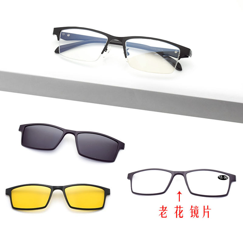 Eyeglass Frames with Reading Glasses Clip-On Magnetic Polarized Sunglasses Half-Frame Blue Light Blocking Glasses for Farsightedness Eyeglass Frames with Reading Glasses Clip-On Magnetic Polarized Sunglasses Half-Frame Blue Light Blocking Glasses for Farsightedness