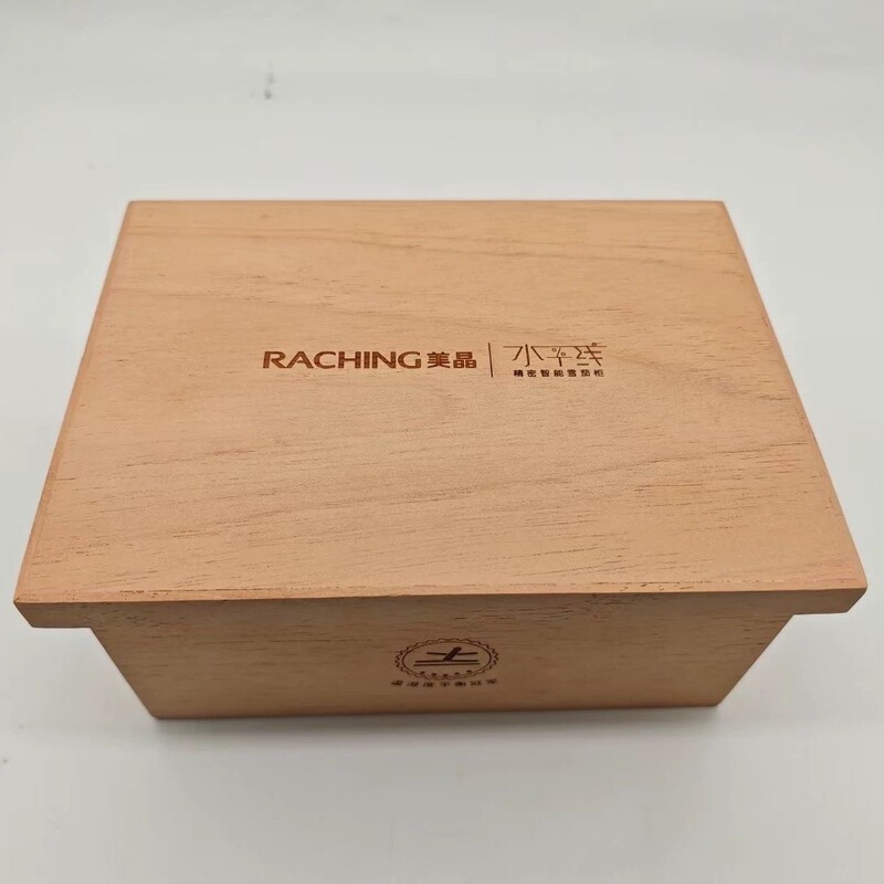 Meijing Horizontal Line Imported Spanish Cedar Wood Cigar Humidor, Aging Box, Moisturizing Box, Solid Wood Cigar Aging Box, Cigar Case