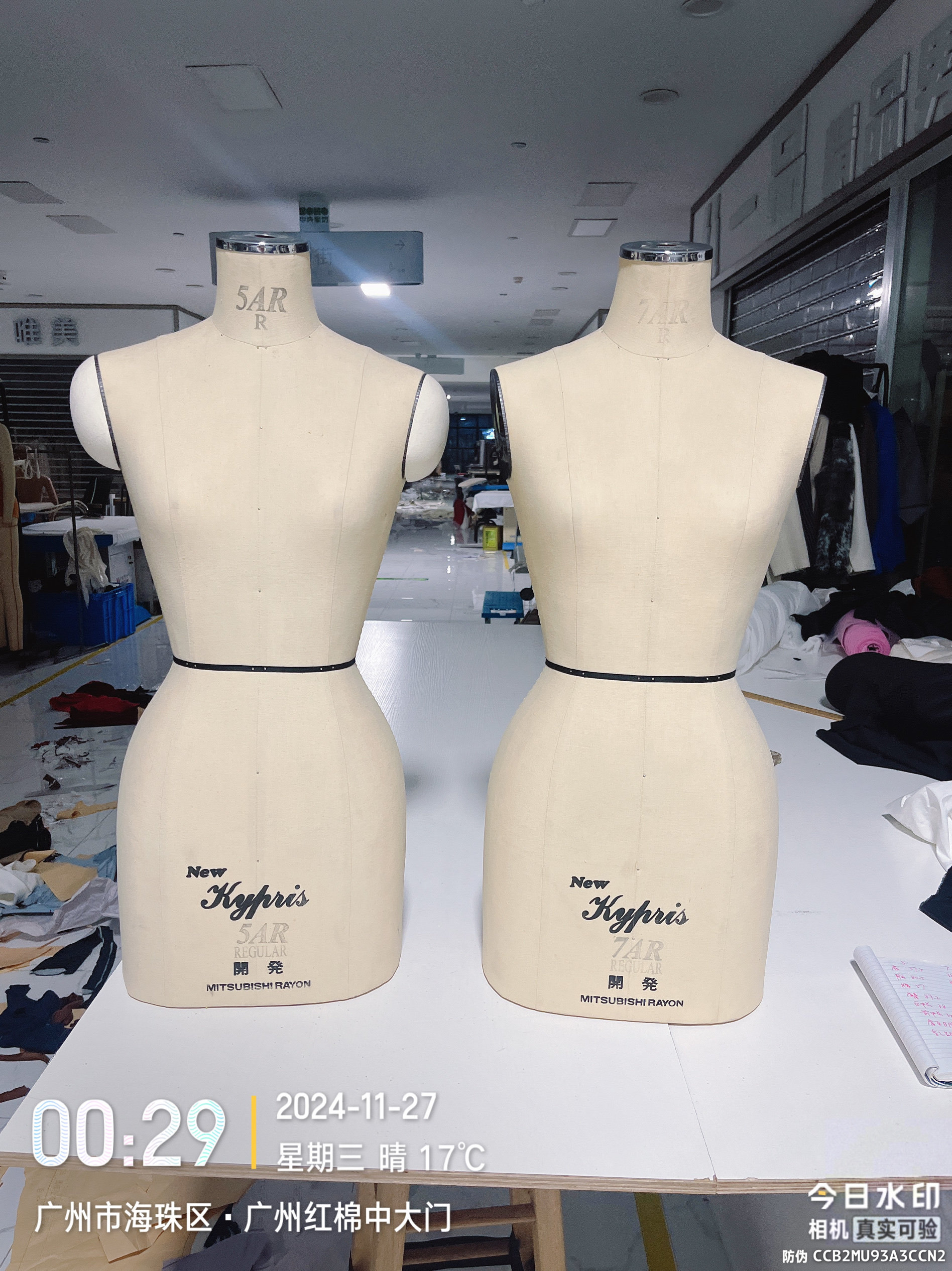 文化服装学院 トルソー 9ar 文化服装学院 9ARトルソー 文化服装学院