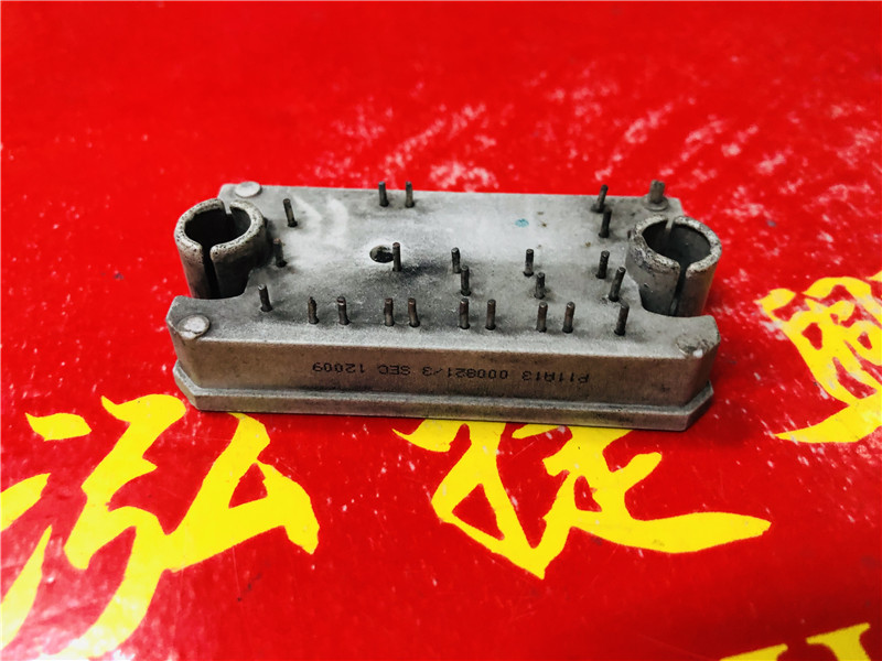 P11B04 P11B02 P11A12 P11A11 P11A09 P11A08 P11A13 original package