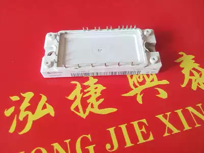 FP40R12KT3 original seven-unit 40A1200V inverter IGBT module package